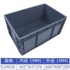 Caja de Plástico Plegable con Tapa, Caja Rectangular de Plástico Cubierta a Prueba de Polvo, Taller Digital Libre de Polvo, Caja Eu Antiestática con Tapa
