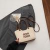 Bolsa Transversal Casual de Outono 2025 Bolsa de Palha da Moda Nova Feminina Praia Ombro Moda Nicho Bolsa de Mão Feminina
