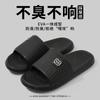 Pantuflas de suela gruesa para mujer verano 2025 nuevo para interior hogar baño baño antideslizantes sensación de mierda sandalias de masaje