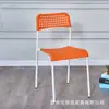 Silla de Plástico para Estudiante, Silla de Comedor para Casa, Silla de Oficina para Adulto, Silla Simple con Respaldo, Silla Cómoda para Computadora, Silla de Negociación