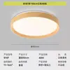 Luminária de teto de quarto Bauhaus usada. Luz de quarto principal ultrarrasa e sem costura de 8 cm, 6 novas luminárias redondas, ferro e outros materiais