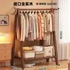 Perchero de pie de madera maciza para el hogar, perchero interior, perchero para ropa de dormitorio, tendedero simple