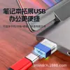 Adaptador Otg3.0 com Luz, Tipo-C Fêmea para USB Macho, para Computador, Celular, Mouse, Teclado, Transmissão de Alta Velocidade
