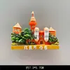 Imanes de Refrigerador Chinos: Aldea Luohong, Beidaihe, Qinghai, Zhuhai, Fujian, Zhangzhou, Tuhou, Imanes de Arquitectura de Beijing