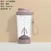 Nuevo Modelo de Taza Mezcladora Totalmente Automática, Taza Eléctrica Yao Yao, Taza Mezcladora de Proteínas para Café, Batido Recargable, Vaso de Agua Deportivo