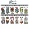 Pegatinas de Tatuaje para Brazo Pre-diseñadas Listas para Cruce de Fronteras, Flores de Tatuaje Coloridas, Animales, Tatuajes de Flor Sexy para Medio Brazo