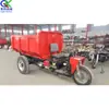 Ingeniería de Construcción Transporte de Mercancías Triciclo Equipo de Transporte de Granos para el Hogar Volquete Agrícola de Tres Ruedas