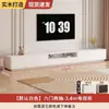 Combinação de Rack de TV e Mesa de Centro Pequeno Apartamento Sala de Estar Branco Minimalista Armário de Chão Simples Moderno Madeira Maciça Rack de TV de Chão