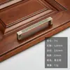 Manija de Puerta de Gabinete de Cajón Antiguo Amarillo Manija de Puerta Estilo Chino Nuevo Gabinete Armario Armario Montaje Superficial Antiguo Simple Moderno
