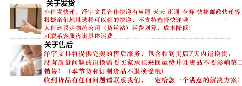 shouh_副本_副本