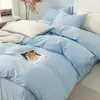 Juego de cuatro piezas de algodón lavado de algodón liso 40S, ropa de cama simple de algodón 100% color liso, adecuada para dormir sin ropa en todas las estaciones