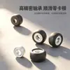 Juguete de patineta de dedo Amazon con explosiones transfronterizas rusas, rodamiento de aleación de arce de cinco capas, descompresión de la punta del dedo del pulgar.