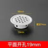 Aço inoxidável orifício de ventilação armário guarda-roupa sapateira motor chassi principal orifício de ventilação de resfriamento tampa decorativa orifício de ar redondo