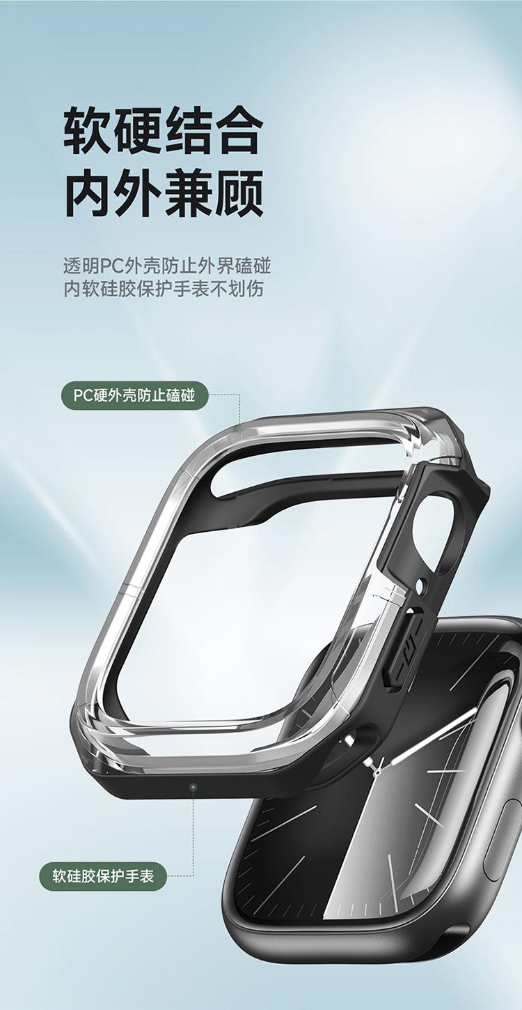 详情750_04.jpg