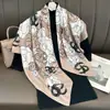 Nuevo Pañuelo Cuadrado Grande de 90 cm, Elegante Pañuelo de Seda Sarga para Mujer, Bufanda Chal de Moda para Primavera y Otoño para Decoración