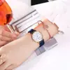 Versión Coreana Balanza Digital Tendencia Imán Reloj para Mujer Luminoso Moda Chica Suave Reloj de Cuarzo Estilo Bosque Reloj para Mujer