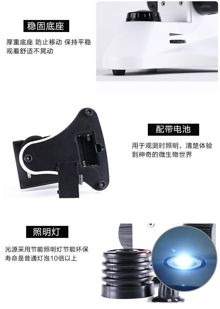 ux002详情单独_15