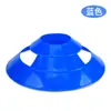 Disco marcador, placa marcadora, equipamento de auxílio ao treinamento de basquete, cone marcador, obstáculo, equipamento de treinamento físico, equipamento de treinamento de futebol