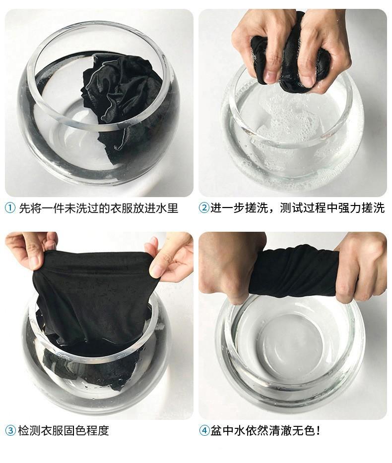 详情2_04.3