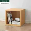Estantería de pie para almacenamiento para uso en el aula, gabinete bajo, combinación libre, gabinete integrado para mochilas para jardín de infantes, contra la pared