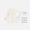 Abrigo cálido para bebé, nuevo cárdigan de primavera y otoño para bebé, top de manga larga de primavera para niños y niñas, ropa de primavera para bebé