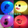 Código QR de negocio de WeChat para enviar pequeños regalos con globo transparente de dibujos animados brillante y ligero Globo de venta callejera Globo luminoso con luz LED