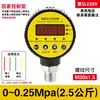 Interruptor de Manómetro Digital de Presión Controlador Electrónico Digital de Alta Precisión Sensor de Presión Negativa de Vacío de Contacto Eléctrico