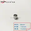 Máquina de sellado de bordes Transportador Rueda de presión Máquina de sellado de bordes por transferencia térmica Rueda de presión Alimentación Rueda de goma Engranaje oblicuo Accesorios para máquinas de sellado de bordes Qingdao
