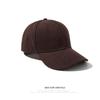 Gorra de Béisbol Logo Personalizado Verano Estilo K Color Puro Simple Gorra de Béisbol Versátil Sombrero para el Sol Gorra con Visera Ins para Hombres y Mujeres