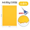 Papel Colorido para Origami Papel Artesanal Materiais para Recorte 15 Outros Cartão Branco Embalagem Básica