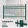 Valla de hierro forjado de acero galvanizado hecha a medida para exteriores, valla de barandilla protectora de aislamiento de fábrica, fabricante de barandillas protectoras de pared para villas residenciales