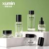 Xumin Nuevo Producto Spot 30g -120ml Crema Emulsión Botella Spray Set de Vidrio Botella Gotero Embotellado