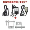 Actuador Eléctrico de Alto Empuje 6000N Motor Lineal Reciprocante Telescópico Máquina de Empuje-Tiro Elevación Cama de Enfermería 12V24V