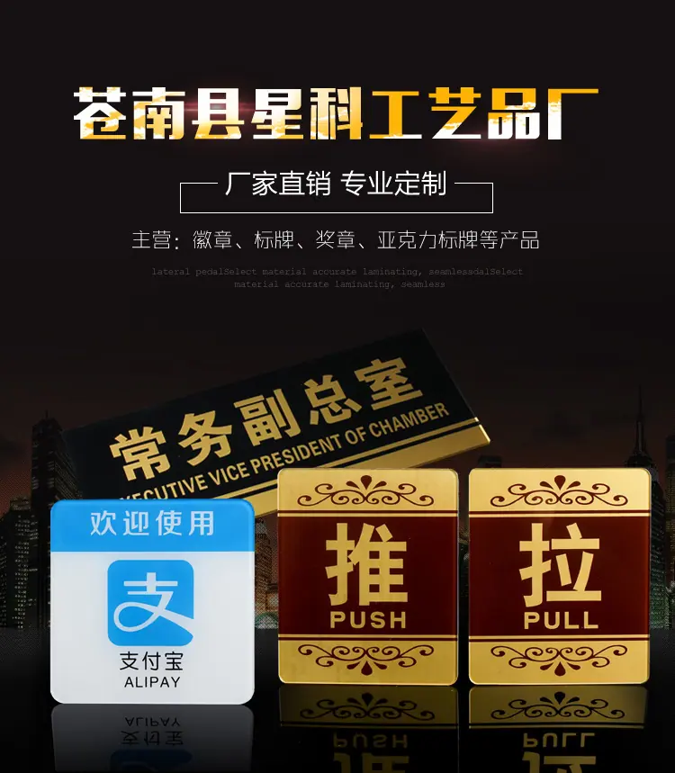 banner3副本