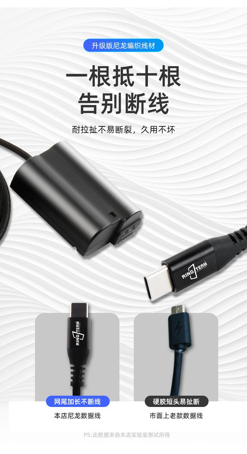 编织线详情页_10.jpg
