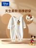 Mameluco Disney Baby Ropa para Recién Nacidos Algodón Puro Sin Huesos Pijama de Luna Llena para Bebé Recién Nacido Pijamas