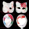 Máscara de Raposa Facial Completa Infantil, Máscara Masculina de Polpa de Papel Pintada à Mão, Máscara Zodiacal em Branco para Pintura