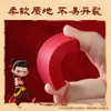 Deli Nz872 Serie Nezha Borrador Nano Clean para Sándwich Estudiante Examen Arte Dibujo Papelería Borrador