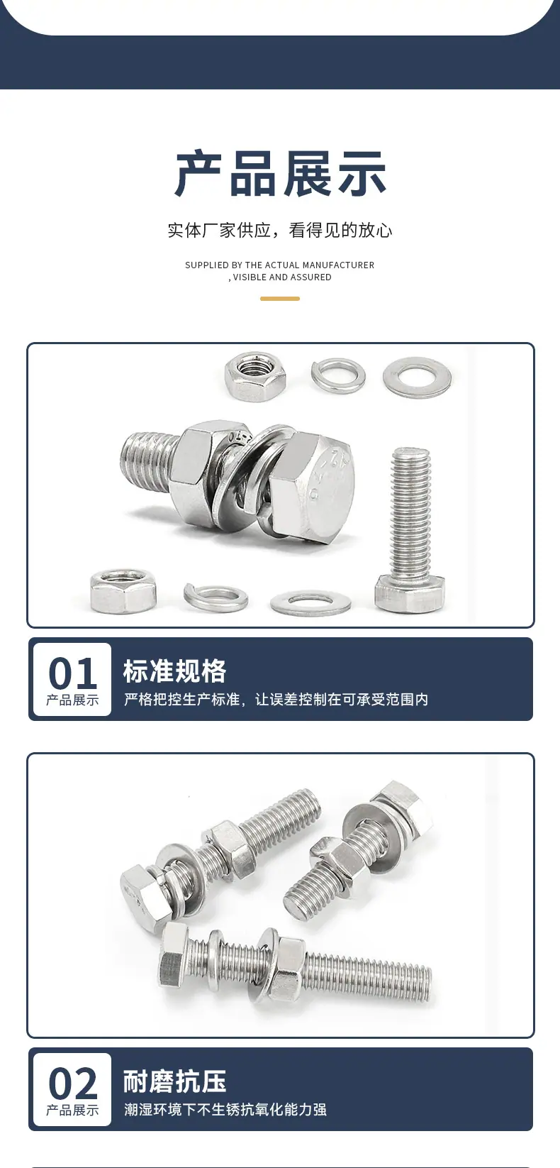 详情_07