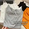 Design Estilo Hot Girl, Camisola Falsa de Duas Peças com Strass e Bojo, Caimento Justo, Valoriza a Silhueta, Novo Estilo de Verão, Peça de Sobrepor, Costas Bonitas