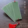 Marcadores de Libro de Papel Hechos de Fibra de Morera, Colgantes de Papel, Tarjetas en Blanco Rígidas para Dibujo a Mano, Dibujo con Pincel Fino, Tarjetas de Papel Tradicionales