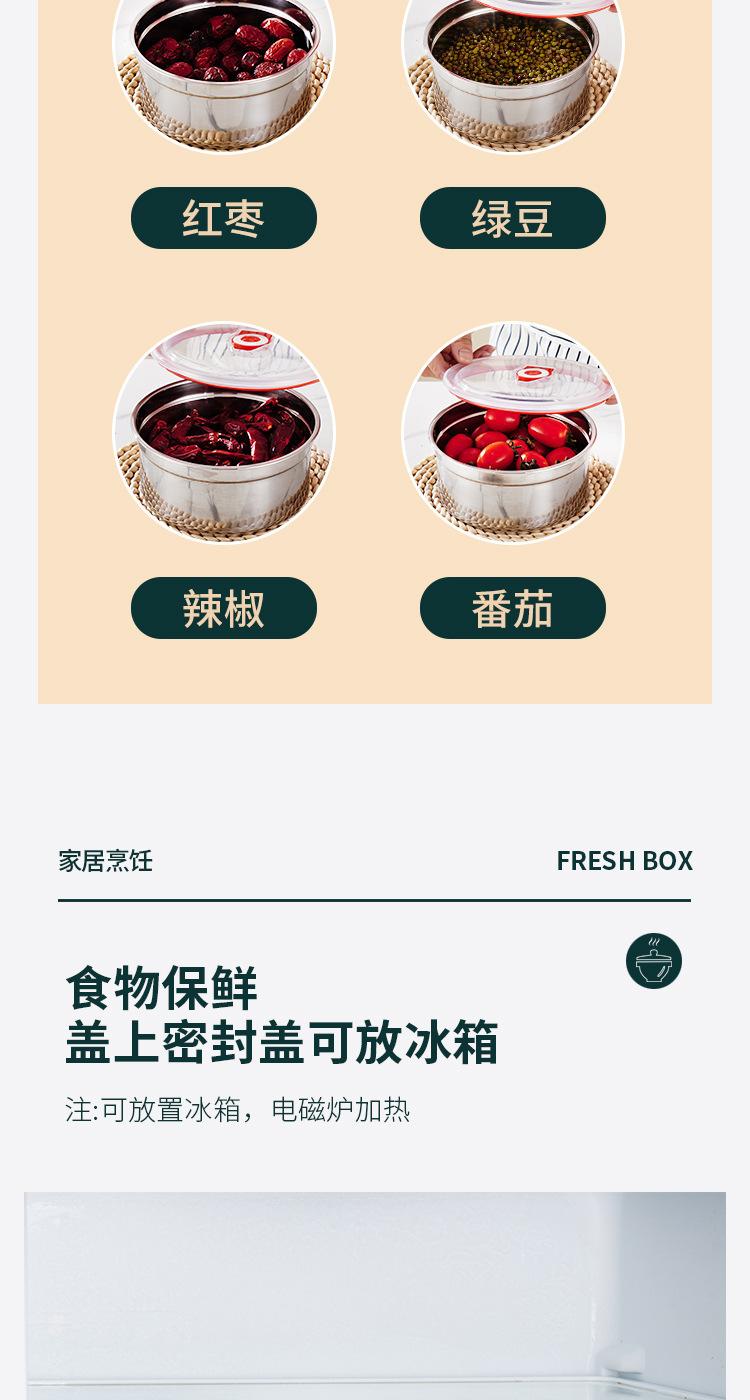 详情-11