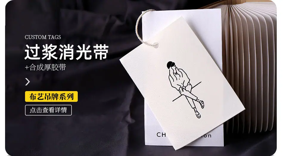 0AB总详情页2z-切片_37.jpg