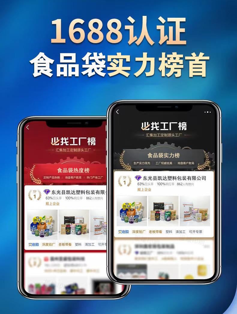 新找个宏昌.jpg