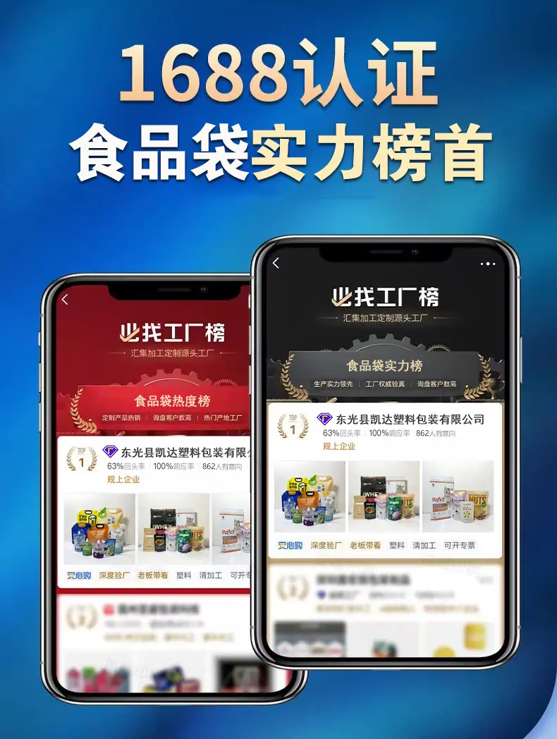 新找个宏昌.jpg