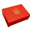 Caja de Regalo Roja Festiva Estilo Chino con Carácter de Bendición Tangyin, Caja de Empaque para Artículos de Año Nuevo del Festival de Primavera, Caja de Regalo de Año Nuevo de Especialidad Local, Caja Vacía