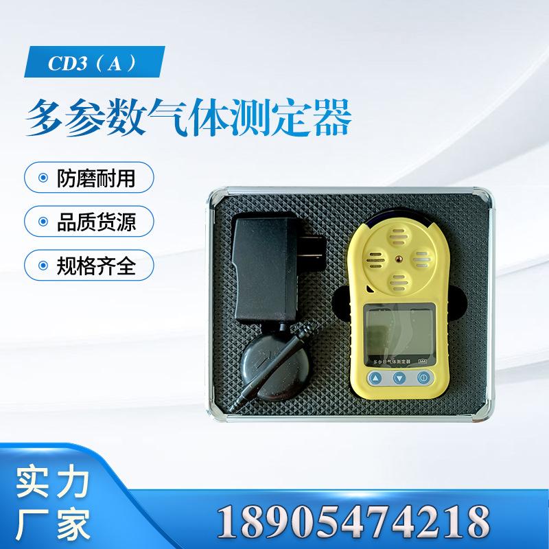 汇业主图模板18905474218