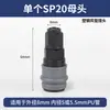 Conector rápido tipo C compresor de aire neumático manguera de bomba de aire tubería de aire PU herramienta gas de madera tapón rápido macho y hembra 8*5 al por mayor