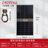Painéis Solares Monocristalinos em Estoque de 40W-720W Módulos Fotovoltaicos Sistema de Carregamento de Bateria Residencial de Alta Eficiência