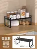 Estante de Almacenamiento Retráctil para Cocina Estante en Capas para Interior de Gabinete Estante de Almacenamiento Divisor para Encimera Estante para Horno de Microondas Estante para Ollas